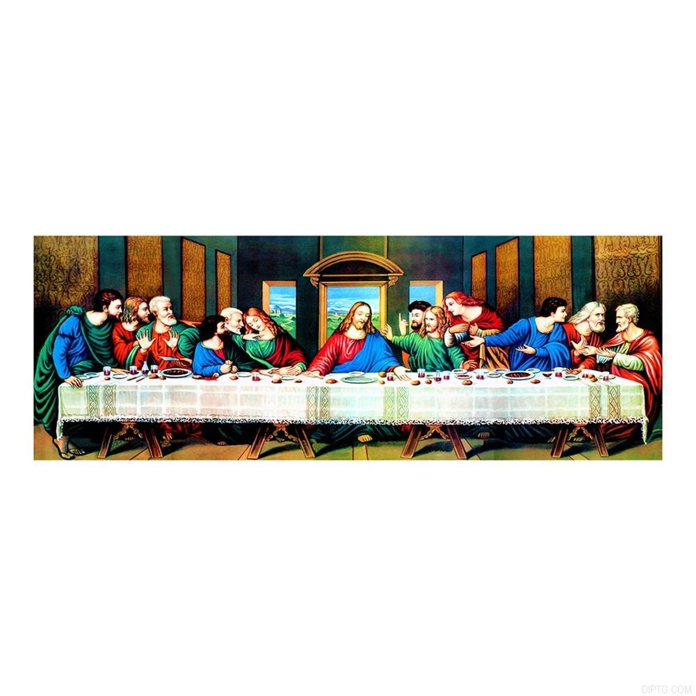 The Last Supper.jpg