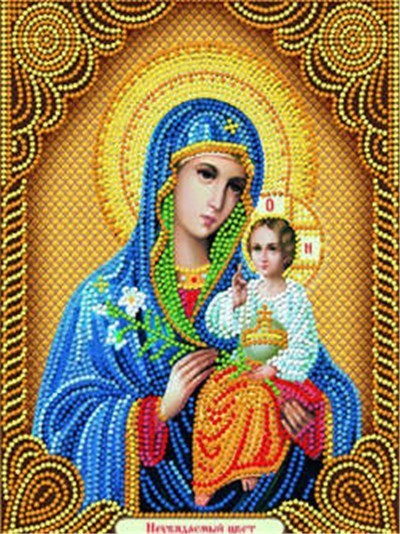 Christian Virgin Mary & Son Of Jesus Sada Religion 5d Full Diamond Painting
